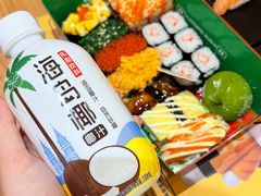 -苍井寿司(珠海金域华府店)