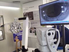 -优视力蔡司眼镜验配中心(越秀城市广场奥莱店)