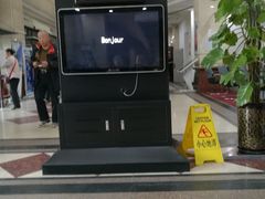 -中国工商银行(哈尔滨市分行)