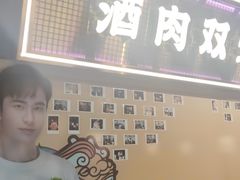 -烧江南烤肉(长春摩天活力城店)