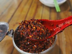 辣椒油-宝源饺子(麦子店街店)