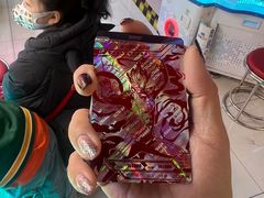 -风云再起游乐汇(皇城恒隆广场店)