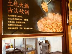 -横沥牛庄(总店)