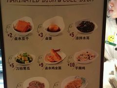 -72街红烧排骨饭(海珠丽影广场店)