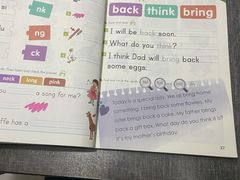 -奇尔思青少儿·语言·艺术·演讲(顾戴路店)