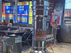 -哈哈碳都·牛肋条无限自助烤肉(台江万达店)