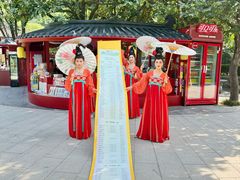 -华清宫景区