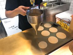 -章台柳铜锣烧(苏州中心店)