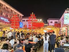 -沙州食驿·非遗小吃夜市
