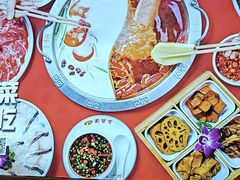 -蜀留香火锅(社会山店)