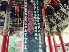 -报恩寺(平武县)