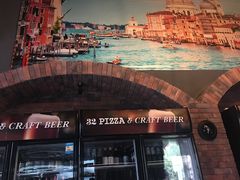 -32 pizza