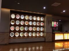 -重庆南山海昌汤都
