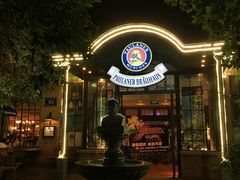 -宝莱纳啤酒花园餐厅PAULANER BRAUHAUS Nanjing(广州路店)