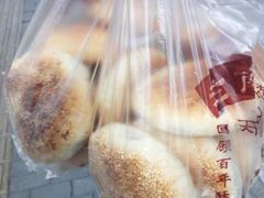-朱记小郑酥烧饼(建康路店)