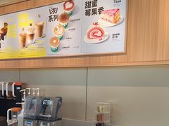 -星巴克(大梅沙8号仓店)