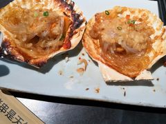 烤扇贝-很久以前羊肉串(中山公园店)