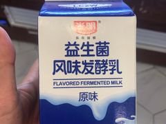 -光明牛奶棚(南泉店)