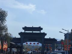 -吉林市朱雀山国家森林公园