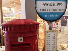 -猫的天空之城概念书店(印象城购物中心店)
