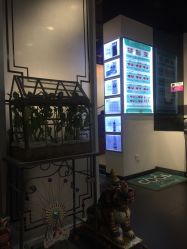 点击看大图 -光SPA科技美肤