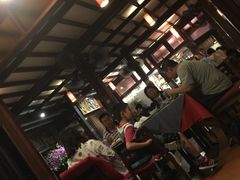 -Dash Teak House