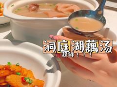 -麓湘小镇(开福万达广场店)
