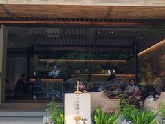 -冰拾叁(新都店)