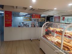 -味多美蛋糕(双安店)