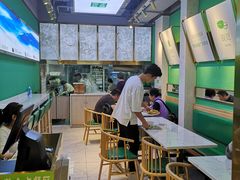 用餐区-袁亮宏饺子云吞(侯家桥菜场店)