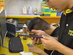 -千米手机电脑维修回收(锦绣龙城店)