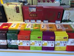 -采芝斋(延安路店)