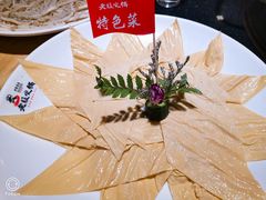 -老版火锅(半坡店)