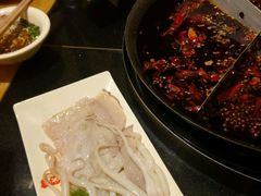 -锅首鲜品火锅(鸳鸯店)