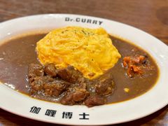 -伽喱博士 Dr.CURRY咖喱饭(太阳宫咖喱店)
