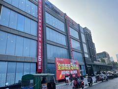 -中百仓储(古田路店)