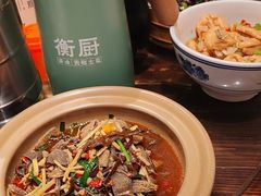 -衡厨·衡阳土菜(中南店)