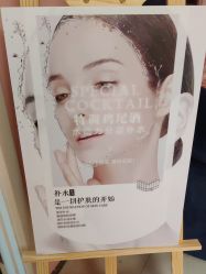 -Pink You美甲洗眉纹绣定制中心