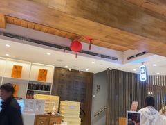 -陕拾叁-西安糕点(北院门创始店)