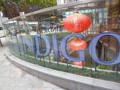 -香港港岛英迪格酒店