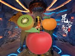 -E+有冰工厂·昆仑寒宫2(五角场店)