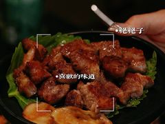-笑谈小街·韩国料理(萝岗店)