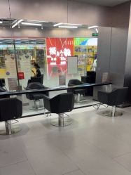 -东方麒麟·潘多拉SALON
