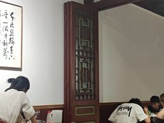 -董府·古宅餐厅
