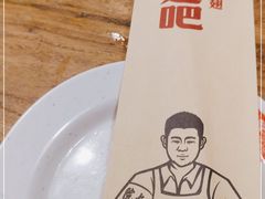 -管氏翅吧(地安门创始店)