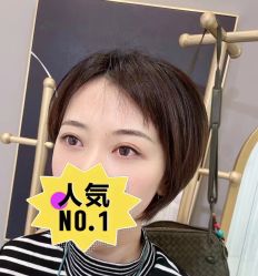 -久匠半永久纹眉