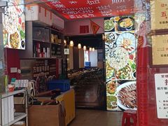 -官塘鱻鱻鱼生·潮汕生腌·砂锅粥(西马路总店)