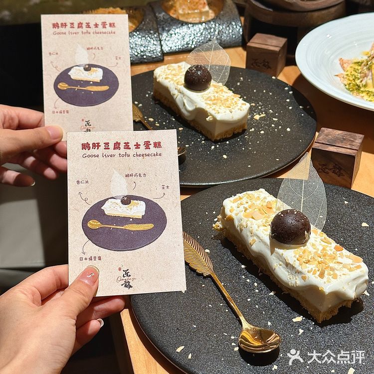 这周吃三次了‼️上新好好味,香港人跨城吃成食堂