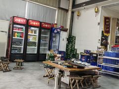 -小李子烧烤火锅地锅(枣行店)