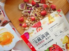 -乐纯(苹果社区店)